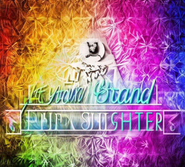 广告公司宣传锦旗标语,让品牌更闪耀 广告公司宣传锦旗标语,让品牌更闪耀